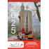 Kalender Brandweer Brugge 2025 (verzending begin december 2024)